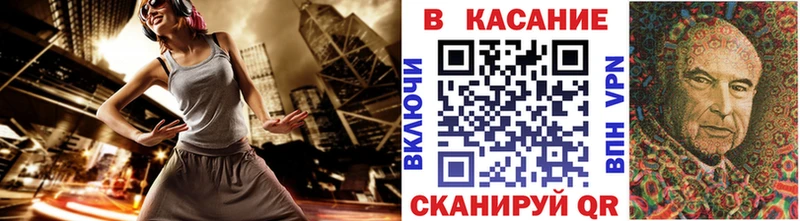 Наркошоп купить Cocaine  Каннабис  АМФ  ГАШ  Меф мяу мяу  Ачхой-Мартан