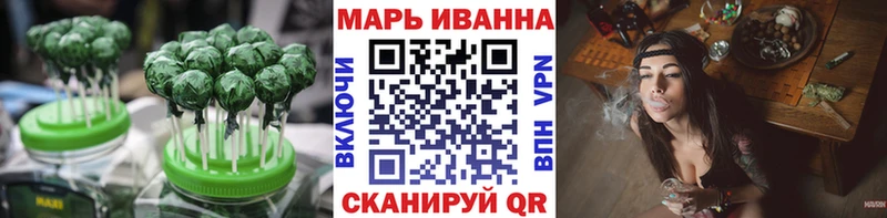 Купить закладки  Ачхой-Мартан  Cannafood конопля 