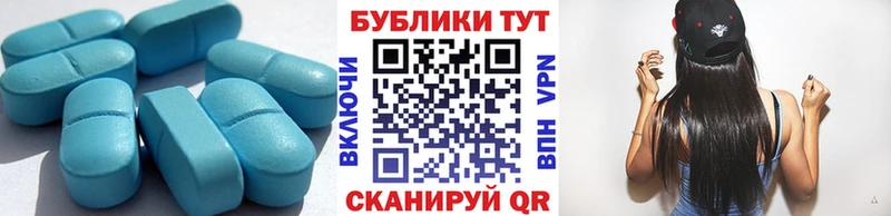 Ecstasy круглые  Купить  Ачхой-Мартан 