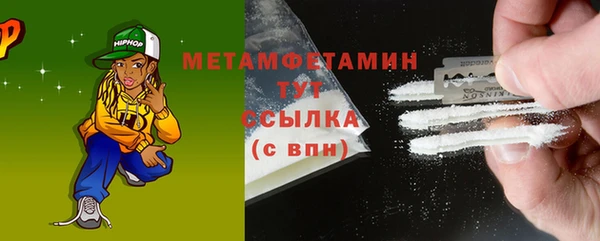 метадон Аркадак