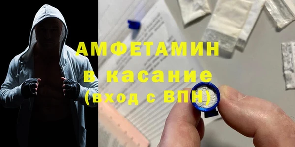 метадон Аркадак