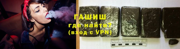метадон Аркадак