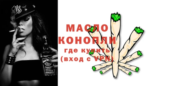 метадон Аркадак