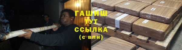 метадон Аркадак