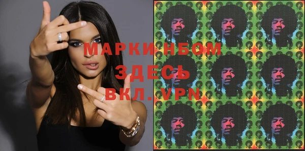 метадон Аркадак