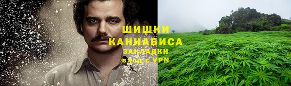 ALPHA PVP Армянск