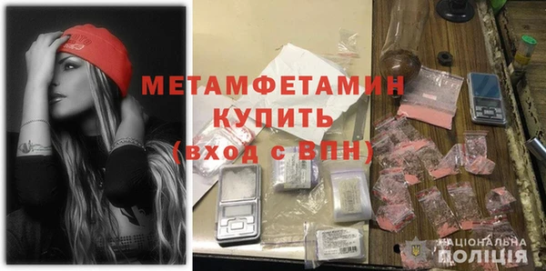 метадон Аркадак