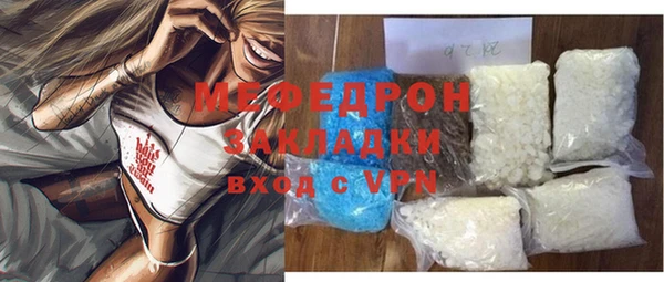 метадон Аркадак