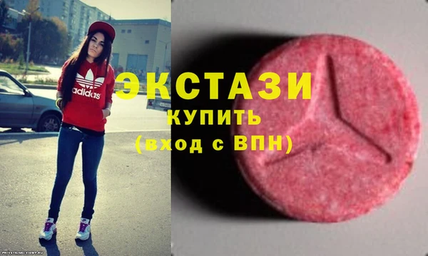 метадон Аркадак