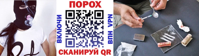 Купить где  Ачхой-Мартан  Первитин кристалл 
